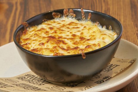 Truffle Mac & Cheese